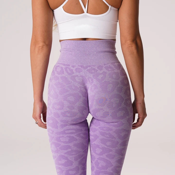 Tight Yoga Pants High Waist Hip Lift Yoga Pants