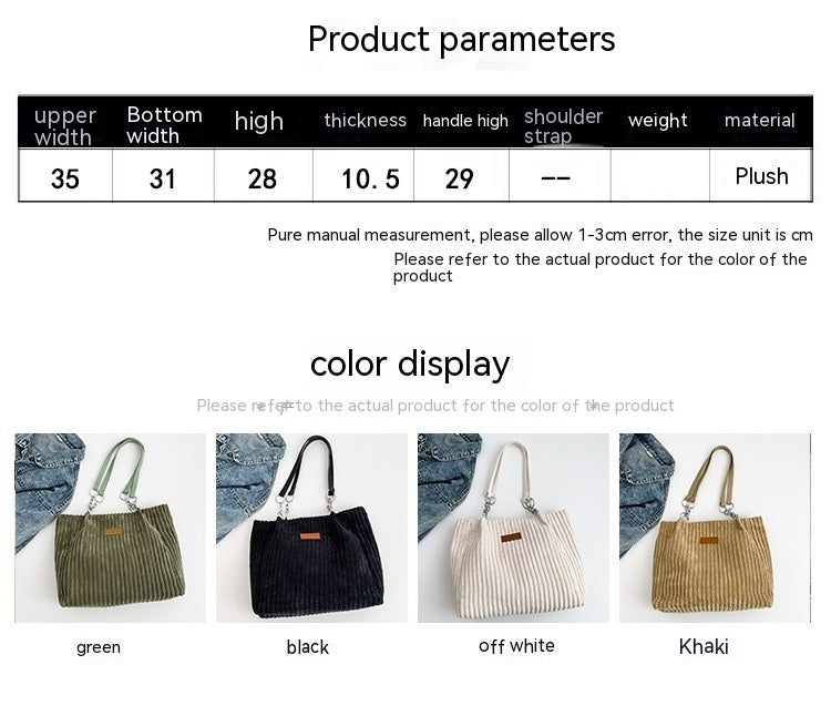 Autumn And Winter Large Capacity Tote Bags For Women